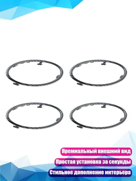 Автокондиционер, арт. 7YY800003-CB_YCS, 1 шт.