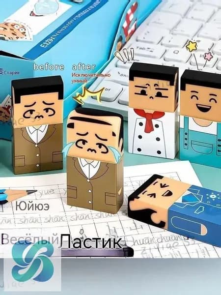 Ластик