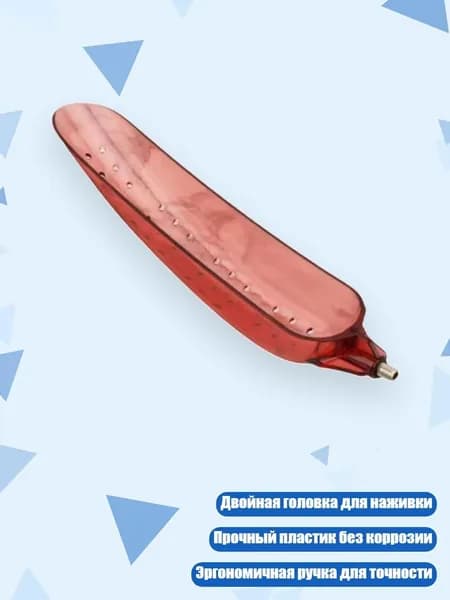 Ложка походная