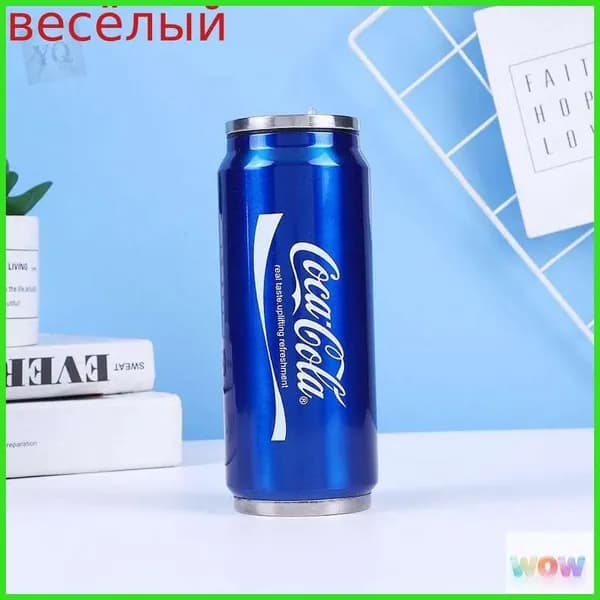 Термокружка, 0.35 л