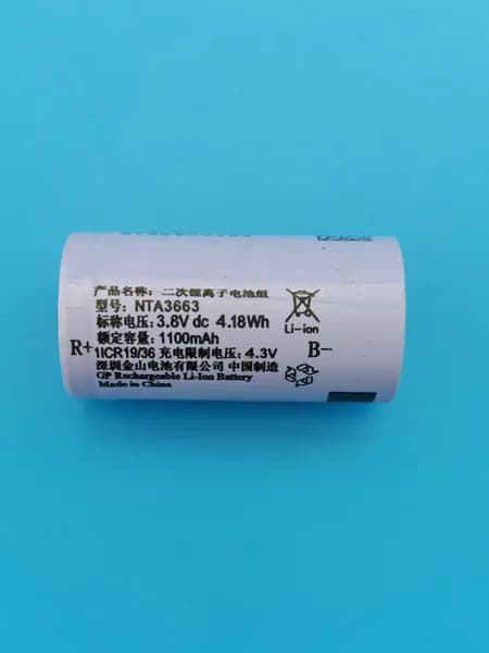 Аккумуляторная батарея 1Icr19/36 NTA3663 li-ion 3.8v 4.18Wh для зарядного кейса (футляра) беспроводных наушников ТЕРАБАЙТ МАРКЕТ
