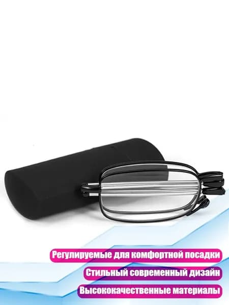 Аксессуары для спортивных масок, очков