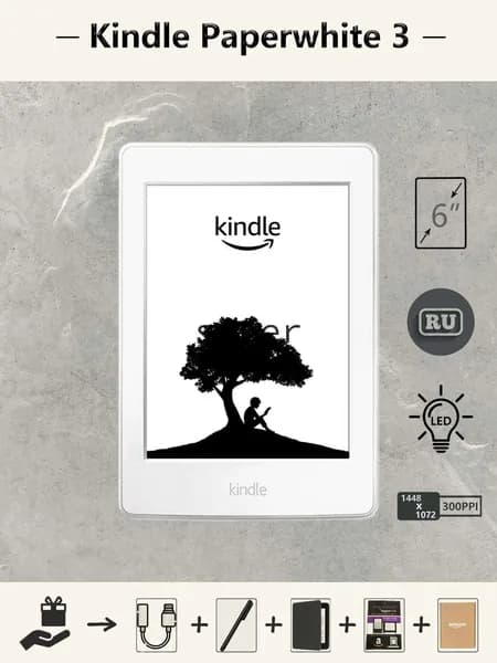 6" Электронная книга Электронная книга Kindle Paperwhite 3 (7-го поколения), подсветка, русский, 300PPI, 4 ГБ, белый