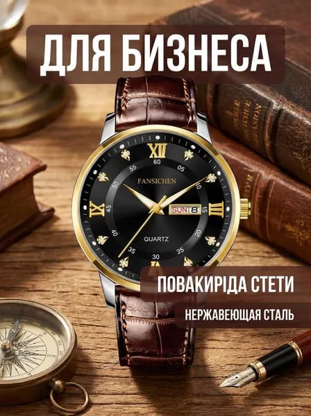 Мужские автоматические механические часы с датой, недатируемые, водонепроницаемые, из нержавеющей стали, большой циферблат, деловые.