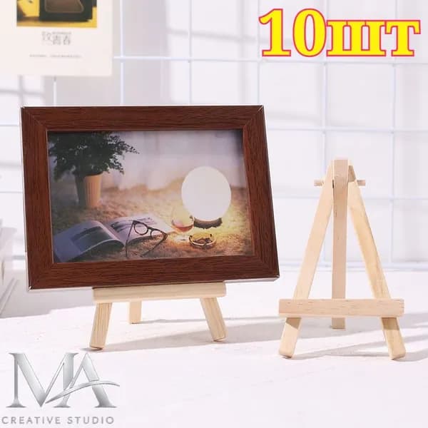 Подставка декоративная для икон