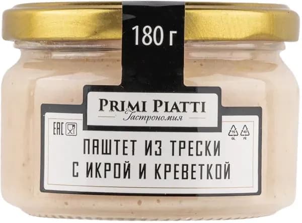 Паштет из трески Прими Пьятти С икрой и креветкой с/б, 180 г