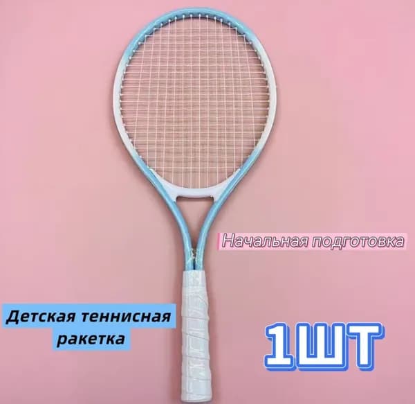 Ракетка для падел тенниса