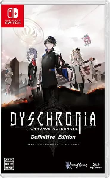 Игра DYSCHRONIA: Chronos Alternate Definitive Edition (Nintendo Switch, Английская версия)