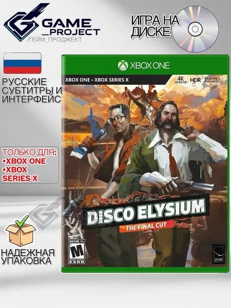 Игра Disco Elysium - The Final Cut (Xbox One, Xbox Series, Русские субтитры)