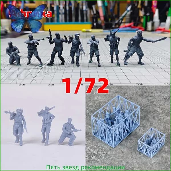 Cor 1/72 сборная модель солдат