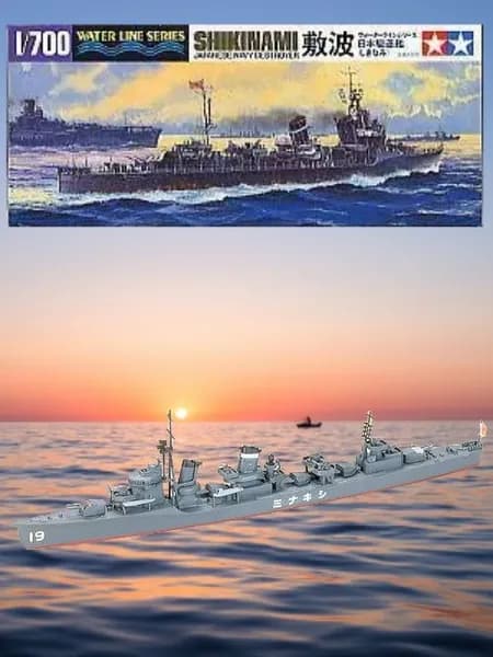 Сборная модель корабля ТАМИЯ серии 1/700 31408 Японский эсминец времен Второй мировой войны "Шиба"