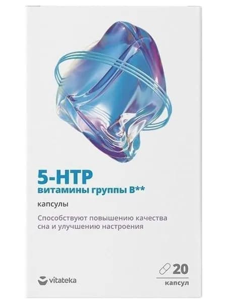 Витатека Комплекс 5-Гидрокситриптофана И Витаминов Группы В Капс. 500Мг №20 (Бад).