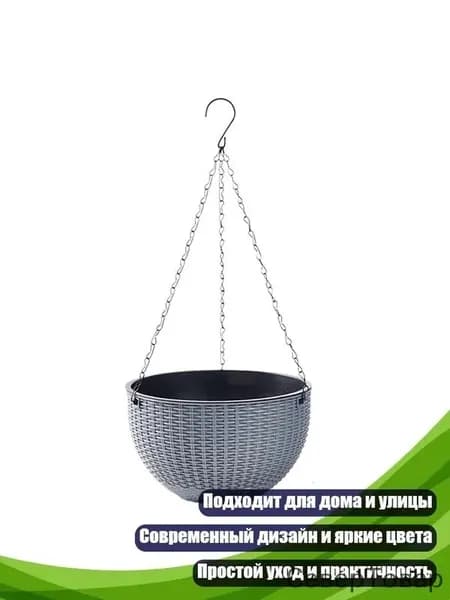 Горшок для цветов 16 см, цвет серебристый