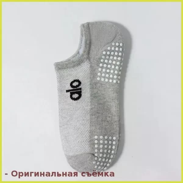 Носки мужские, женские, 1 пара