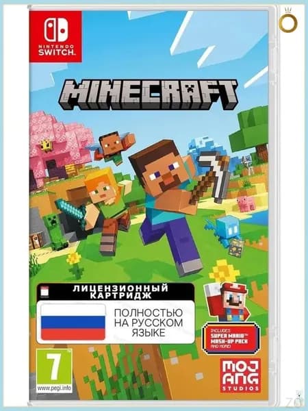Игра Игра Minecraft (Nintendo Switch, Русская версия) (Nintendo Switch, Русская версия)