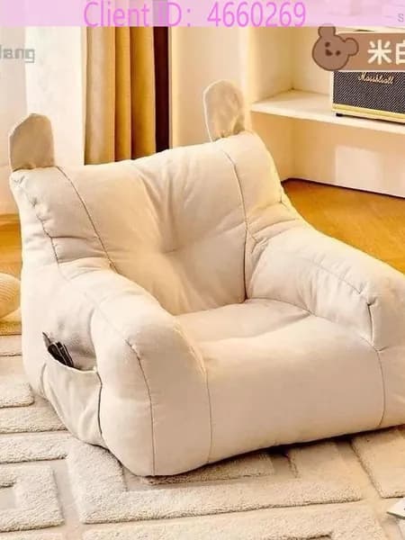 Кресло детское,38х38х35см