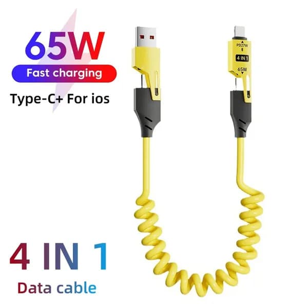4in1 Кабель для быстрой зарядки TYPEC 65W с двойным наконечником, пружинный, автомобильный PD27W выдвижной кабель