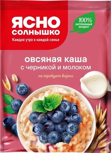 Каша овсяная Ясно Солнышко черника молоко Петербургский МК м/у, 45 г