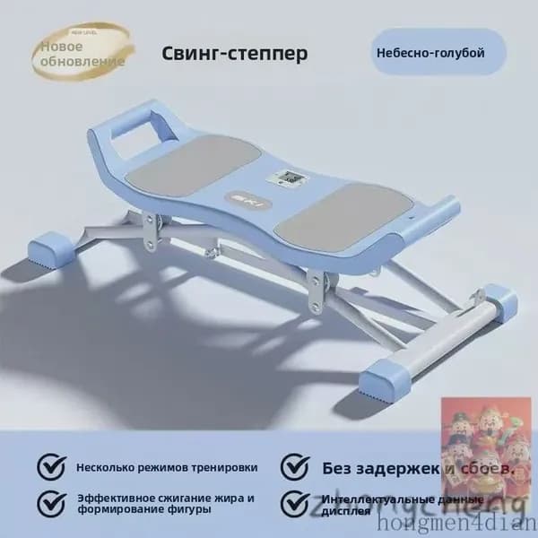 Эллиптический тренажер A#972848028207