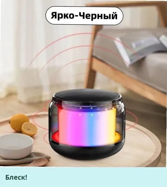 Беспроводная Bluetooth колонка, портативная мини акустика для улицы и дома, с мощным басом, поддержка сна, стереозвук