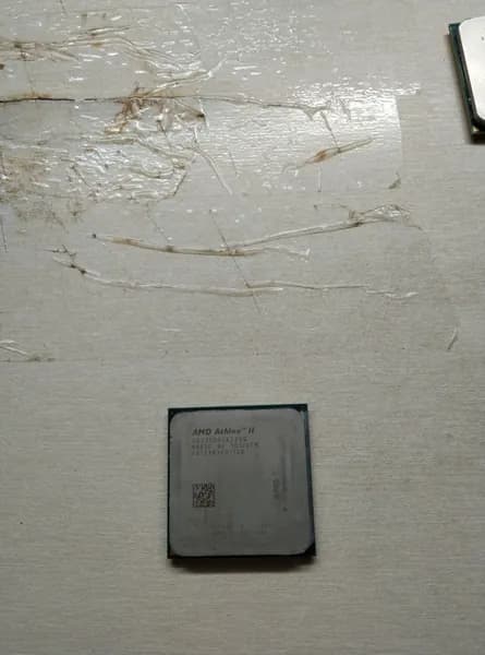 Процессор Процессор AMD Athlon II ADX2500CK23GQ BOX (без кулера)
