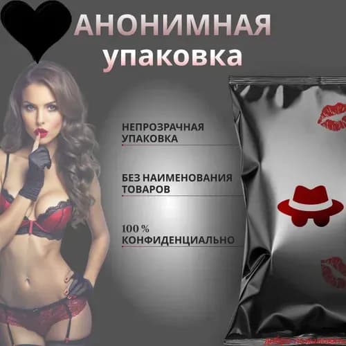 Пищевая добавка