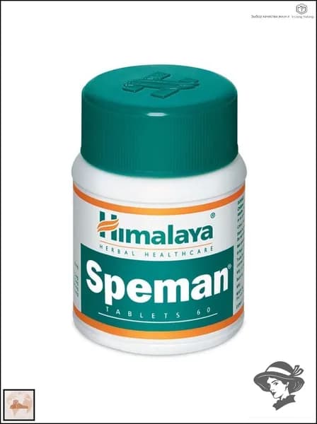 Спеман Хималая (Speman Himalaya), 60 таблеток