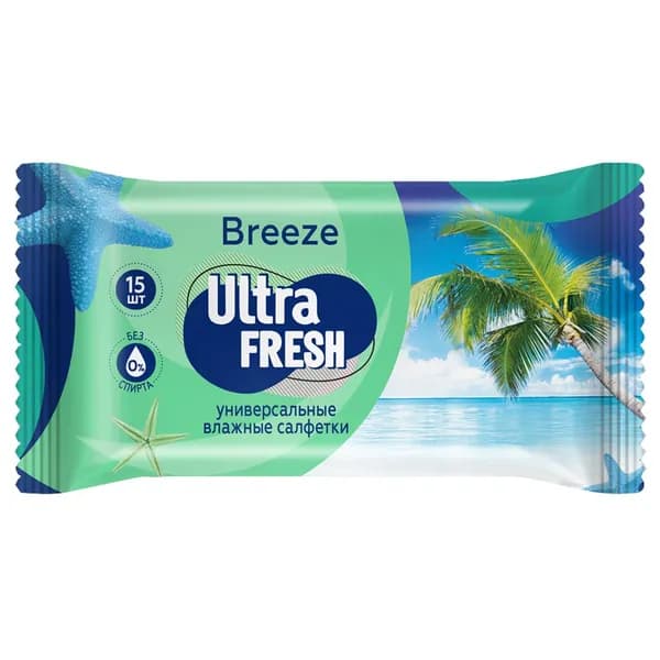 Ultra Fresh Влажные салфетки мини 15 шт без спирта для лица и рук