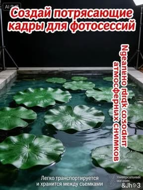 Горшок сетчатый 10.3 л,, 6 шт, цвет оранжевый