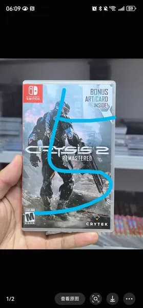 Игры для PS4