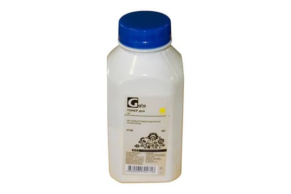 GalaPrint 205A Тонер желтый 95 гр