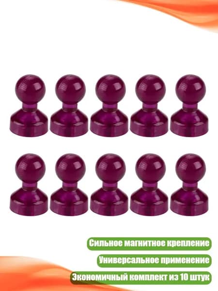Фурнитура для переплета