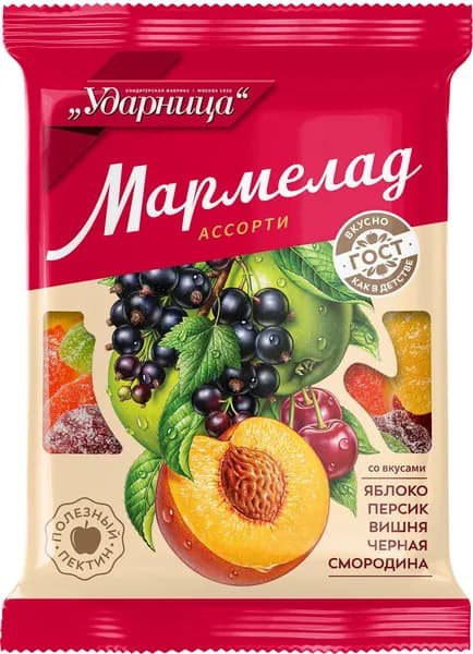 Мармелад Ассорти Ударница со вкусами Яблока, Персика, Вишни, Чёрной смородины, 275 г