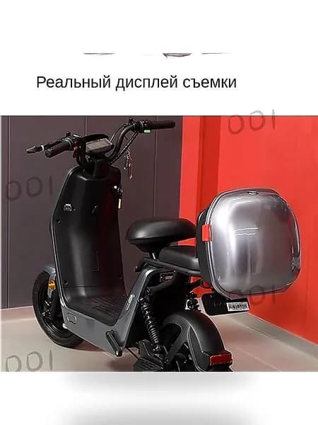 Электровелосипед