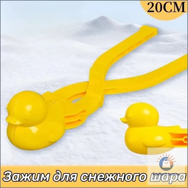 Детские игрушки,Зажим для снежного шара