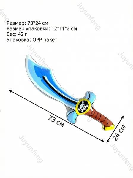 Мозаично-пиксельные надувные игрушки