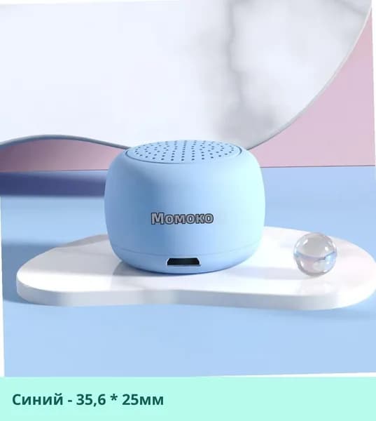 Портативная Bluetooth-колонка для фотосъемки, , миниатюрная, с высококачественным звуком, surround sound