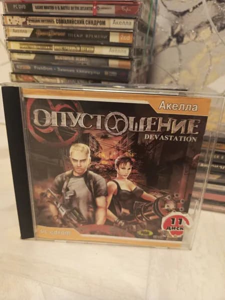 Игра Опустошение (PC, PlayStation Portable (PSP)