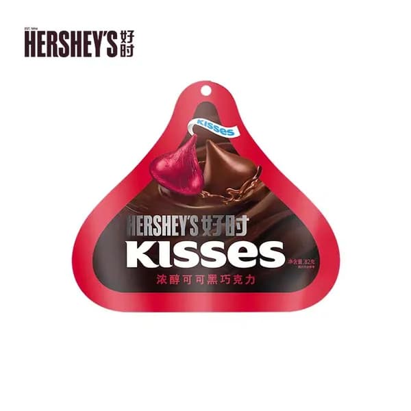 HERSHEY'S Ароматное какао, темный