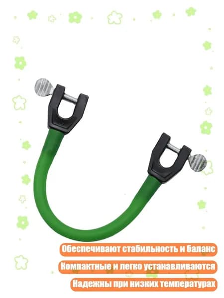 Крепления лыжные