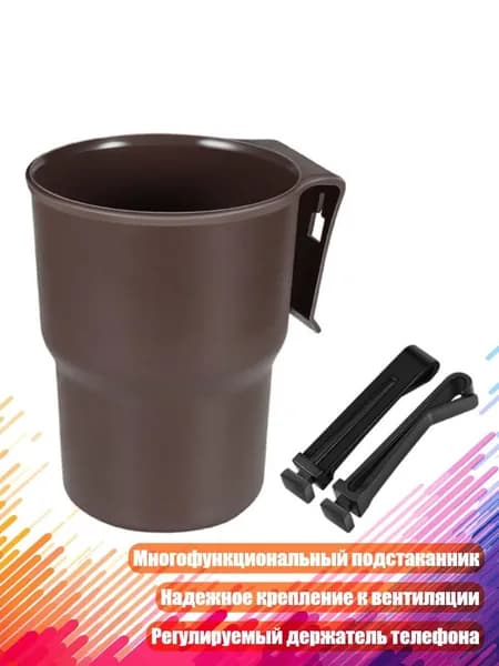 Мотоподставка