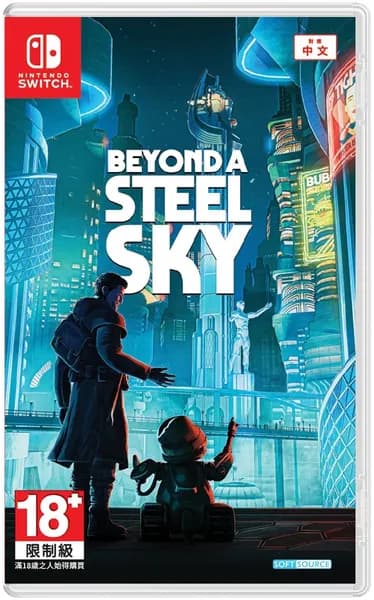 Игра Beyond a Steel Sky (AS) (Nintendo Switch, Английская версия)