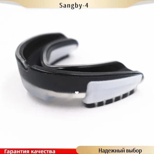 Капа спортивная