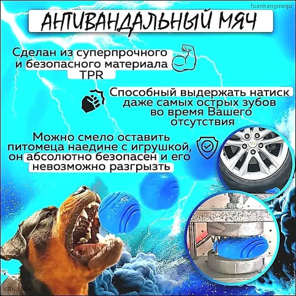 Мячик для собак мелких пород, крупных и средних 5 см синий, цельнолитой резиновый мяч для щенков, суперпрочный, интерактивная развивающая игрушка