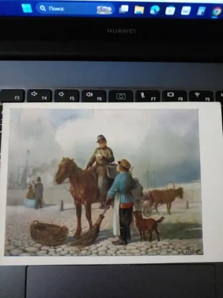 Винтажная открытка СССР П. Н. Грузинский. Старый Петербург. ИЗОГИЗ. 1958 г.