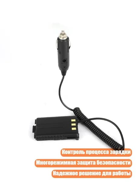 Очиститель воздуха автомобильный, арт. 7HH1503743_QXWH