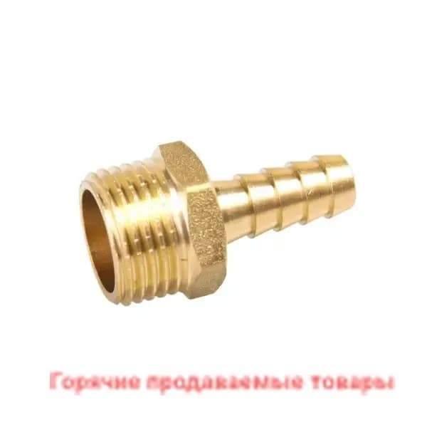 Аксессуары для садового насоса