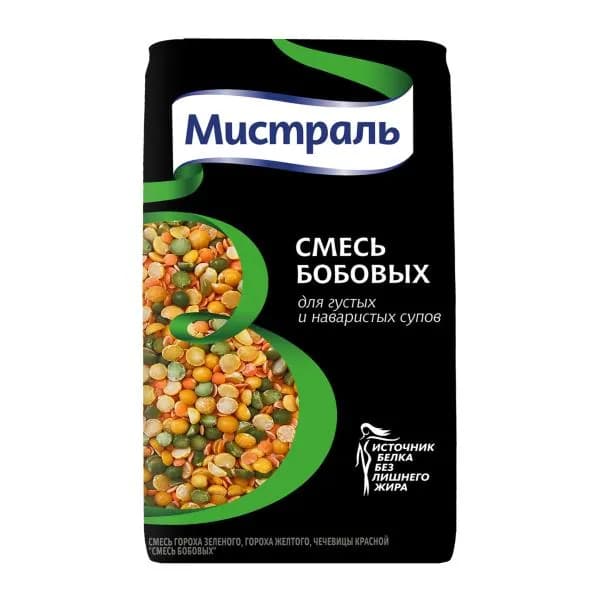 Смесь бобовых Мистраль для густых наваристых супов 500г