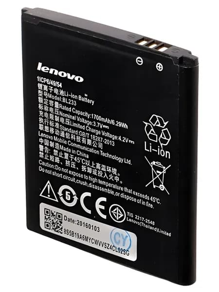 Аккумулятор BL233 для Lenovo А3600