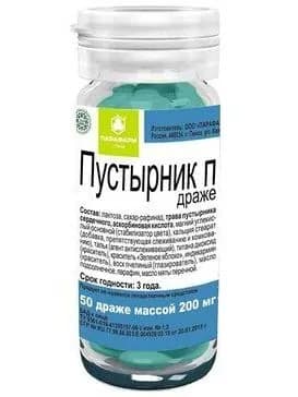 Пустырник П - 50 драже по 200мг